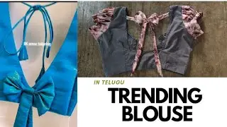 2/2 lo kuda models kuttochani  miku telusaa???#fashion #kakinada #kakinadavlogs