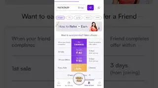 Kickcash App Refer Karke Paise Kaise Kamaye | #Shorts