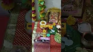 Navratri Puja Vidhi 2025 !! Navratri Puja Simple Puja Vidhi #navratripoojavidhi #poonamkibhakti