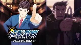 (Anime) Gyakuten Saiban Igi Ari / Ace Attorney - Itonokogiri Keiji / Dick Gumshoe's Theme (EXTENDED)