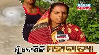 Eyewitnesses Narrates About The Devastation Caused By 1999 Super Cyclone