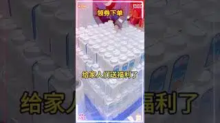 #俄罗斯盐 #俄罗斯食用盐 #盐 #食用盐 #食盐选择