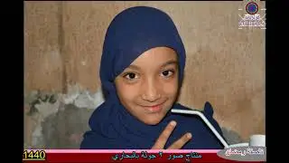 صور 2 ناصفة رمضان جولة بالبحاري 1440
