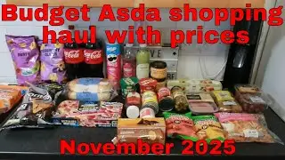 Бюджетный шопинг в Asda с ценами