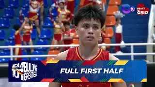 FULL FIRST HALF - EAC Generals vs San Sebastian Golden Stags | NCAA Season 101