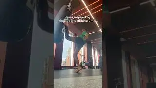 Удары Макгрегора вдохновляли меня до тех пор, пока&hellip;