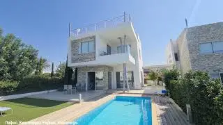 Кипр.Вилла в Пафосе Киссонерго. Cyprus.Villa in Paphos Kissonergo