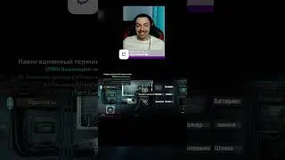 Кто стучит?Кто такой Саммит?  #twitch #стрим #barotrauma  #gameplay #stream #peak #gaming