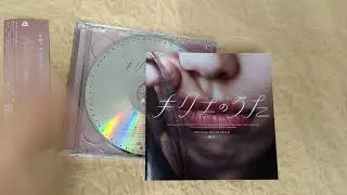 [Unboxing] 