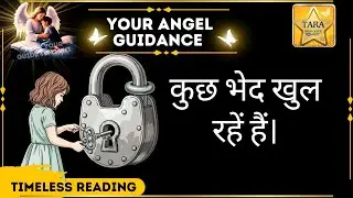 ⚔️ किसी ने आप पर झूठे इल्ज़ाम लगाए हैं। @tarayourguidetolight 