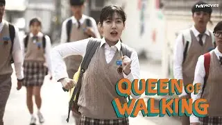 Queen of Walking | tvN Movies