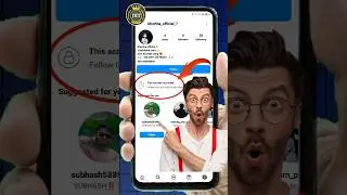 How to Lock Instagram Profile | Instagram ki profile lock kaise kare 2025  #instagram #shots