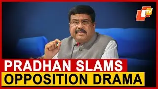 Union Minister Dharmendra Pradhan On Opposition Drama After Bihar Defeat