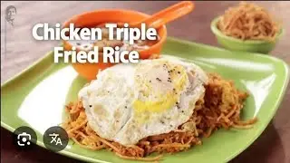 How Chicken triple rice# chicken fried rice #banana sikhe Chinese Kaise# banana sikhe 