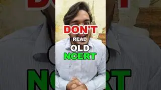 DON'T Read Old NCERT for NEET 2025 & 2026 | You Won't Read OLD NCERT after Watching this! #aiims
