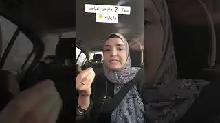 هل تنصحي بالسفر لتركيا 🇹🇷👇؟ نصيحة مني إجابة لسؤال اتسألني كتير من متابعين مصريين  🇪🇬🇹🇷