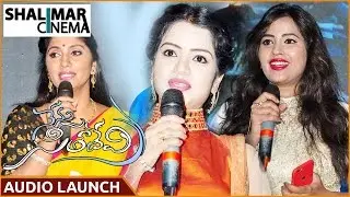 Komali Speech Nenu Seetadevi Audio Launch Video  || Sandeep, Bavya Sri, Komali