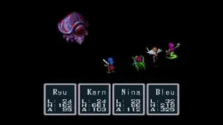 Breath of Fire - Mote