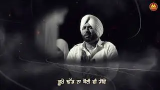 Sarbat Da Bhala Hove | Mangi Mahal | Gurmoh | Safi Alam | New Devotional Song 2025