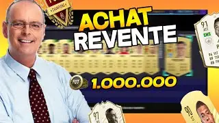 FUT 21 - ACHAT REVENTE PASSER DE 10K A 500K EN PEU DE TEMPS