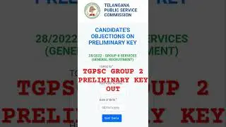 TGPSC GROUP 2 Preliminary key out download #tgpsc #tgpscgroup2 #tspsc #tspscgroup2