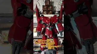 EXPANSION EFFECT UNIT FOR NEO ZEONG 