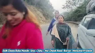 Sidh Chano Baba Mandir, Una - Jahu - Ner Chowk Road, Barsar, Himachal Pradesh