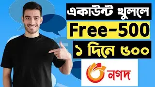 Homegain new income site | Create account and free now 5 USDT (Honegain coin 5000)  |
