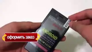 Обзор смартфона Highscreen Zera F