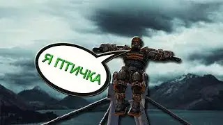 НАКУРИЛСЯ И ЗАЛЕТЕЛ НА КРАН! БАГИ И УГАРНЫЕ МОМЕНТЫ В STALKER RP