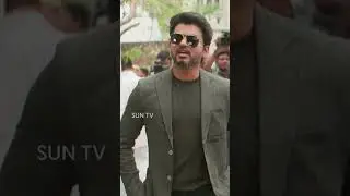 Sarkar Movie Promo | #Shorts #Vijay | Sun TV