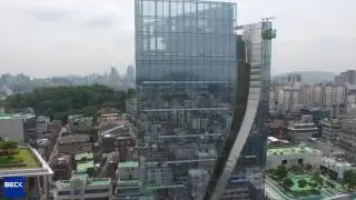 The Beck Group | Harim Headquarters | Seoul, South Korea