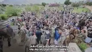 بقلم شاعر الصمود محمد الحربي بعد وفاه فقيد الوطن الشيخ احمد راجح رحمه الله تغشاه