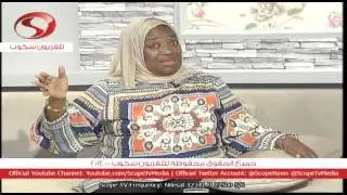 سكوب-عبير جمعة ضيفة برنامج يسعد صباحك تقديم وضحة النومان و ضاري