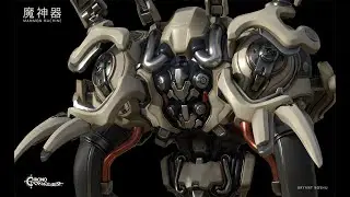 Hard Surface Game Asset Modeling