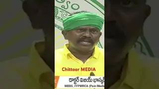 AP Assembly Media point . comment Your Opinion?? #chittoormedia #ysjagan #tdp #ycp #bjp  #janasena