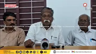 CPM Pathaur Local Committee announces list of candidates for local bodies
