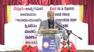 BAPTIST CHURCH KHANAPUR || Sunday Service Message || Rev. Mekala Prabhudas || 26 - 10 - 2025 ||
