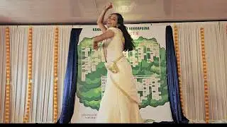 MECHERY FAMILY TRUST ...ONAM 2024