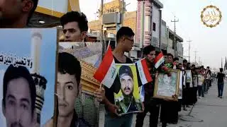 مسيره تحمل صور شهداء مدينة الغراف رحم الله من يقرأ سورة الفاتحه على ارواحهم
