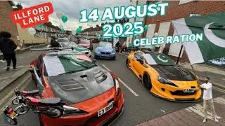 14 August 2025 Celebrating Independence’s Day 🇵🇰 Ilford Lane London 🇬🇧