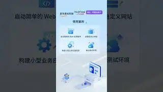 aws亚马逊云|VPS虚拟专用服务器Amazon lightsall #海外云服务器 #aws账号 #awsGPU#Azure账号#vpsserver  #匿名服务器#Amazon lightsall