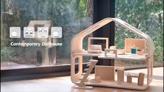 PlanToys | Современный кукольный домик