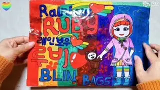 Asmr Unboxing Rainbow Ruby Blind Bag🌈|Rainbow Ruby Blind Bag|Paper Diy
