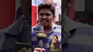 Thiruchitrambalam FDFS Review Dhanush Sun Pictures Anirudh Mithran R Jawahar.! | King70mm #shorts