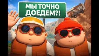 Самое странное путешествие на автодоме | RV There Yet