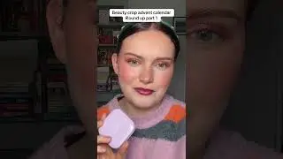 Адвент-календарь Beauty Crop | Заключительные мысли | Часть 1 | Изабелла