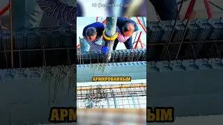 Строительство дома стало проще