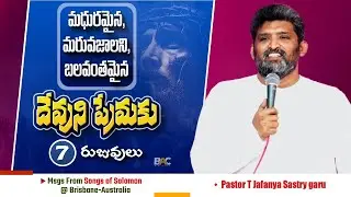 Songs of Solmon || Pastor T Jafanya Sastry || @ Brisbane-Australia