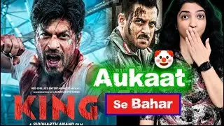 King Movie Teaser  Release Date Announcement Reaction | Galwan Song Review | The Filmy Bee